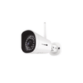 Outdoor IP Kamera